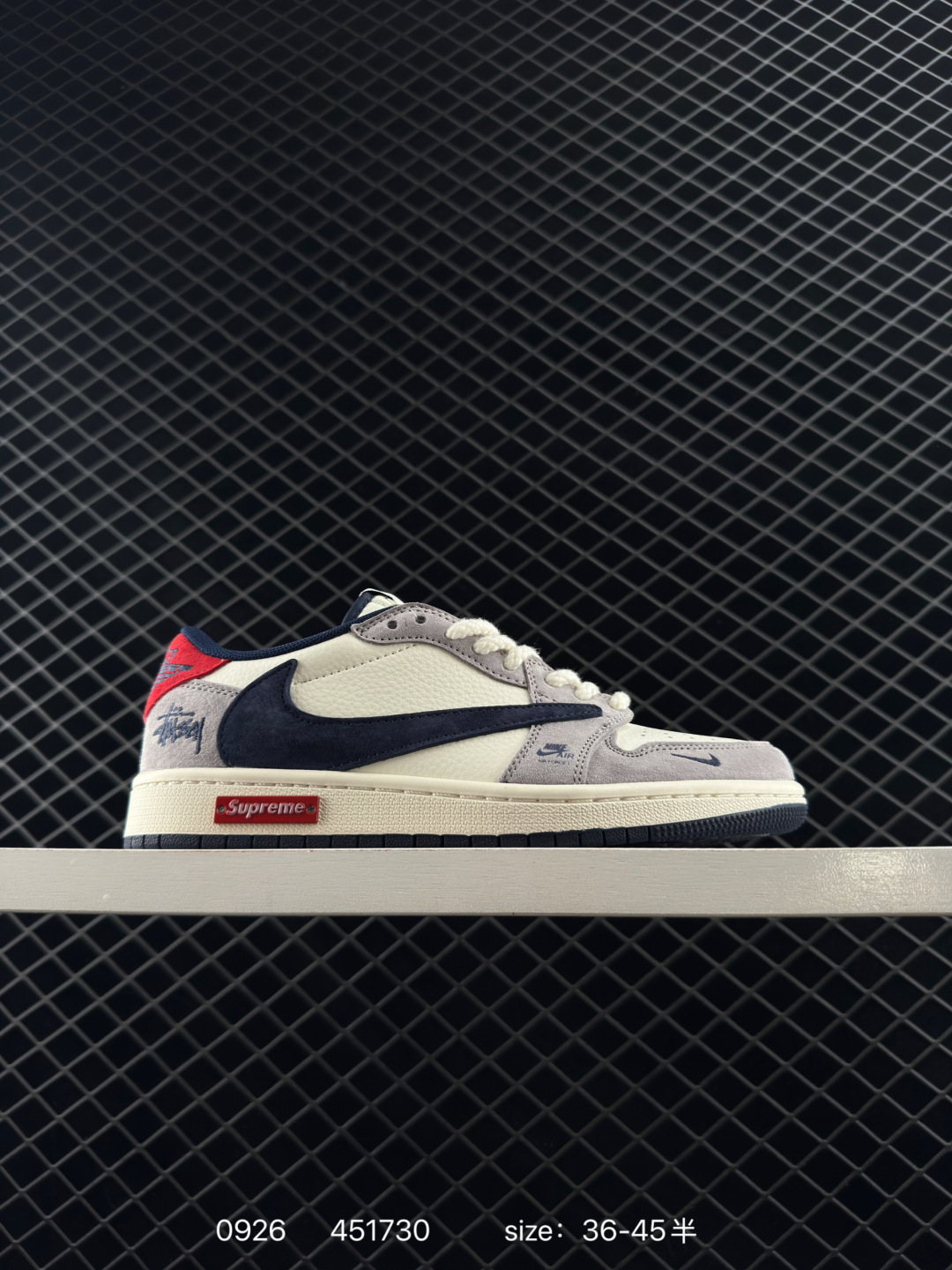 Travis Scott x Air Jordan 1 ” Reverse Mocha “